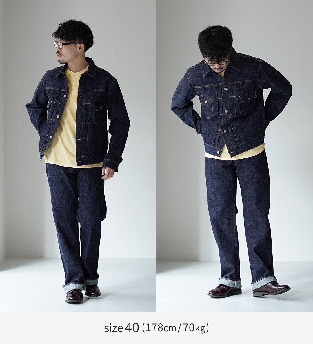 SUGARCANE(シュガーケーン)