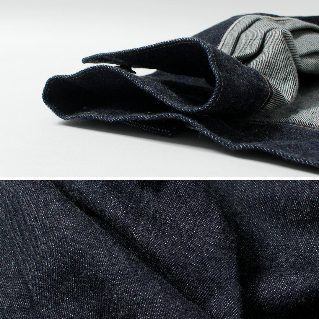 SUGARCANE(シュガーケーン)