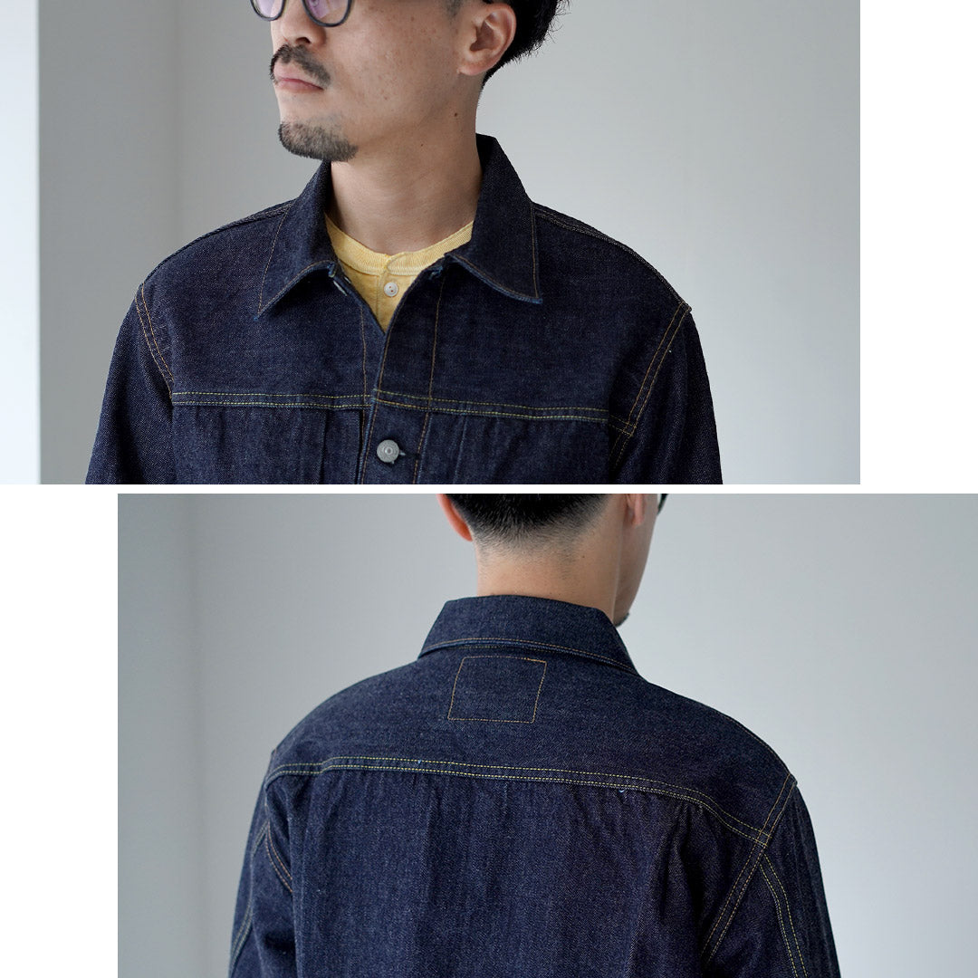 SUGARCANE(シュガーケーン)