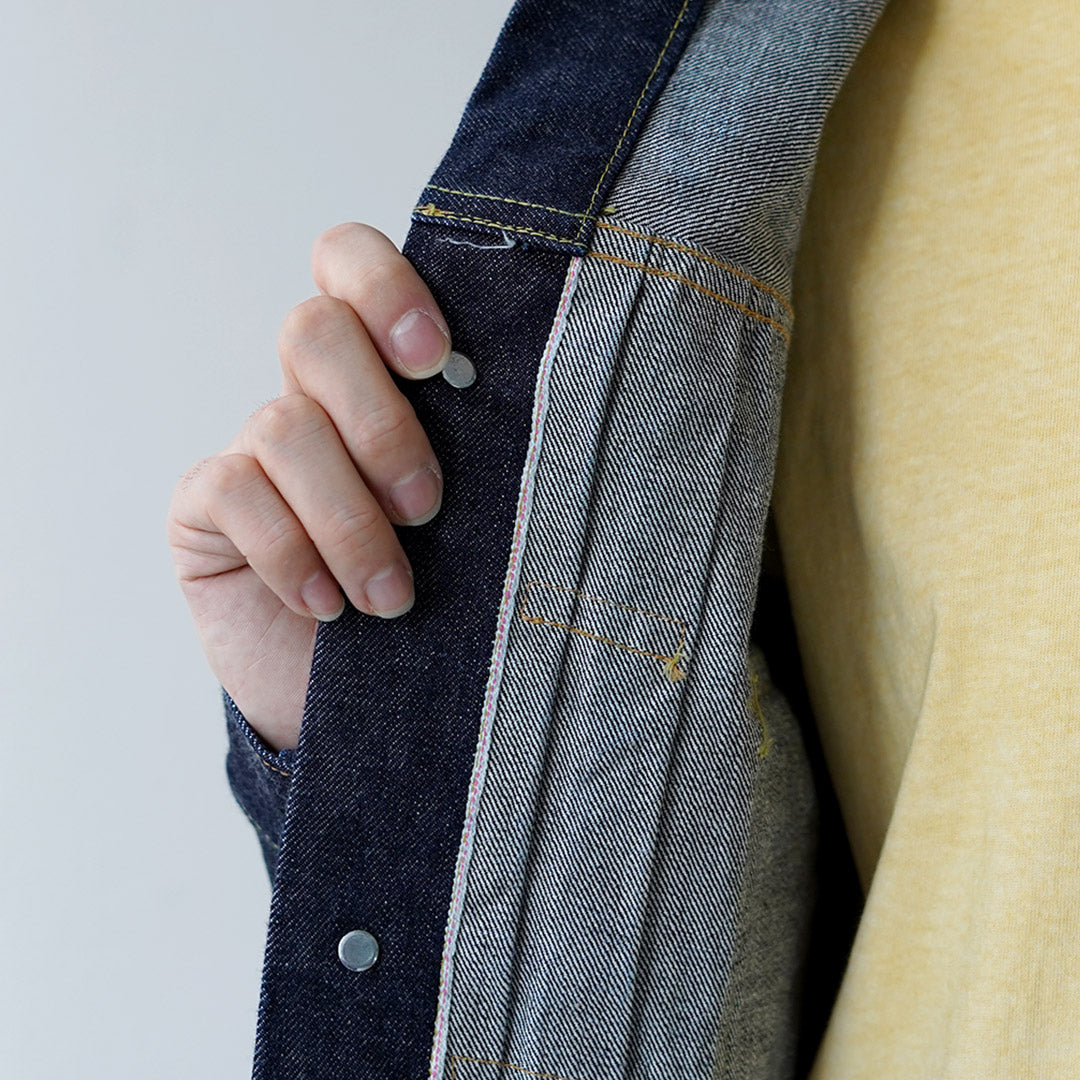 SUGARCANE(シュガーケーン)