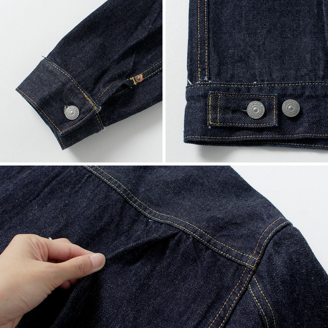 SUGARCANE(シュガーケーン)