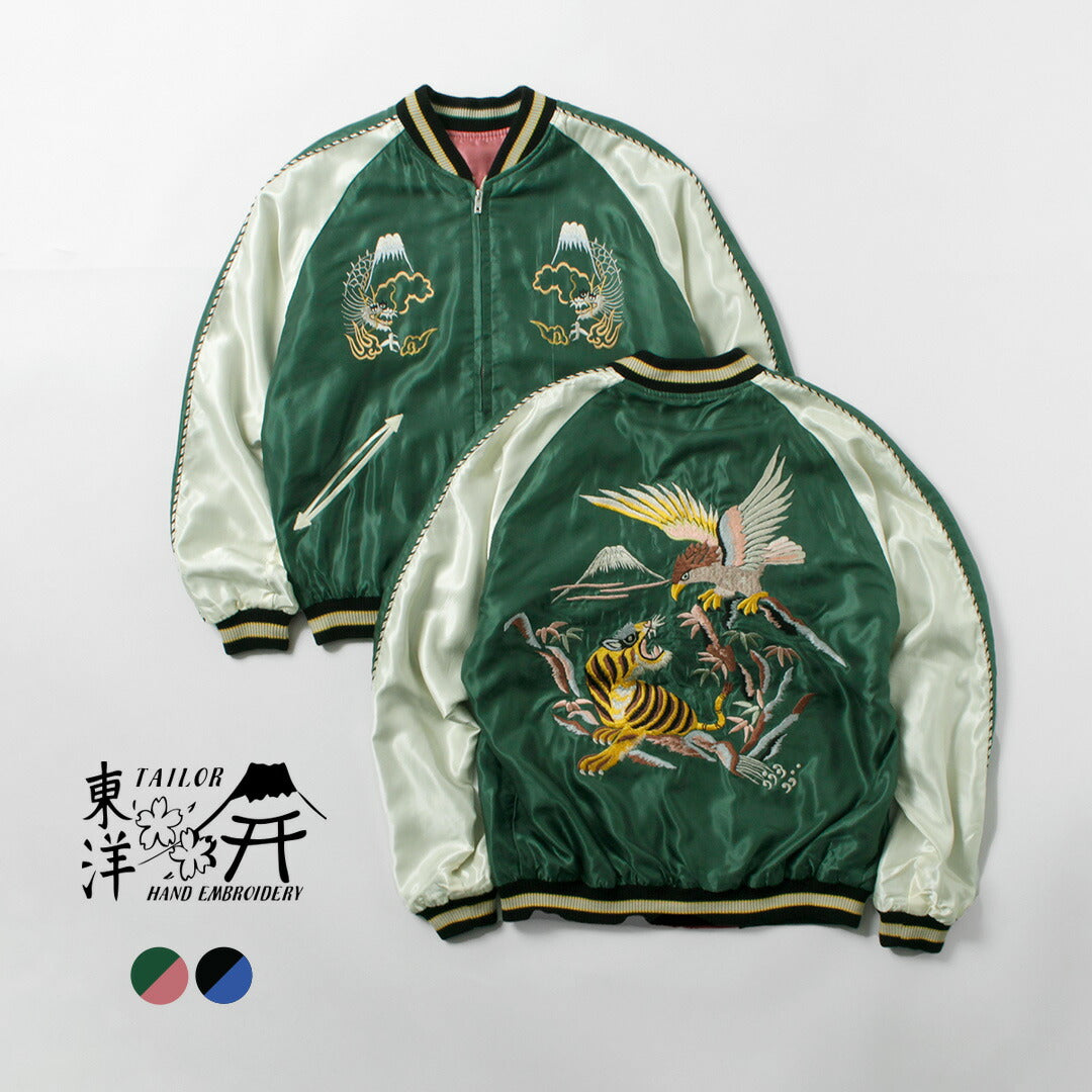 TAILORTOYO(テーラートーヨー)