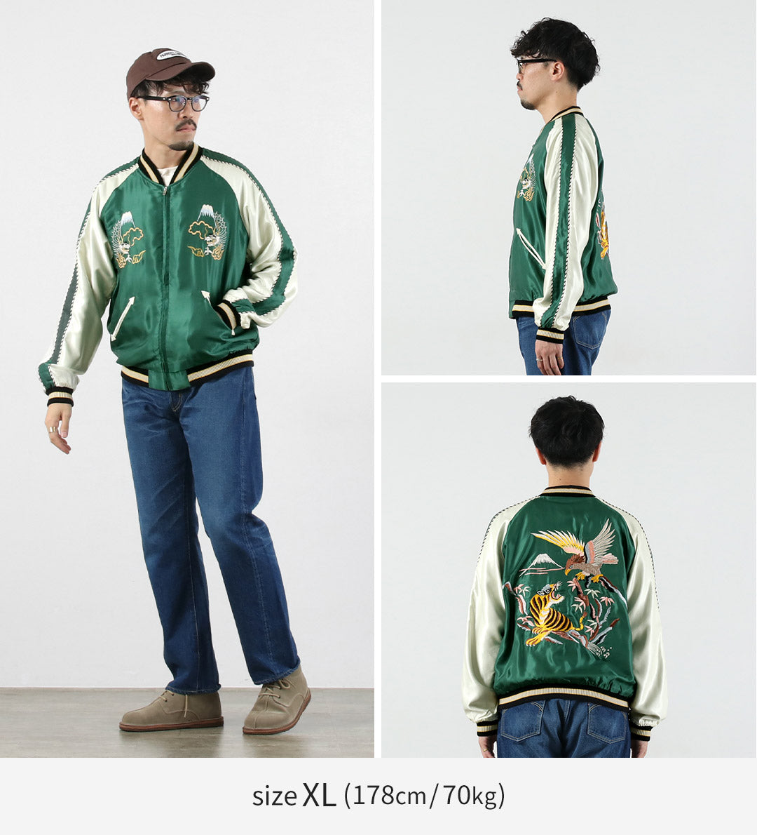 TAILOR TOYO(テーラートーヨー) スカジャン