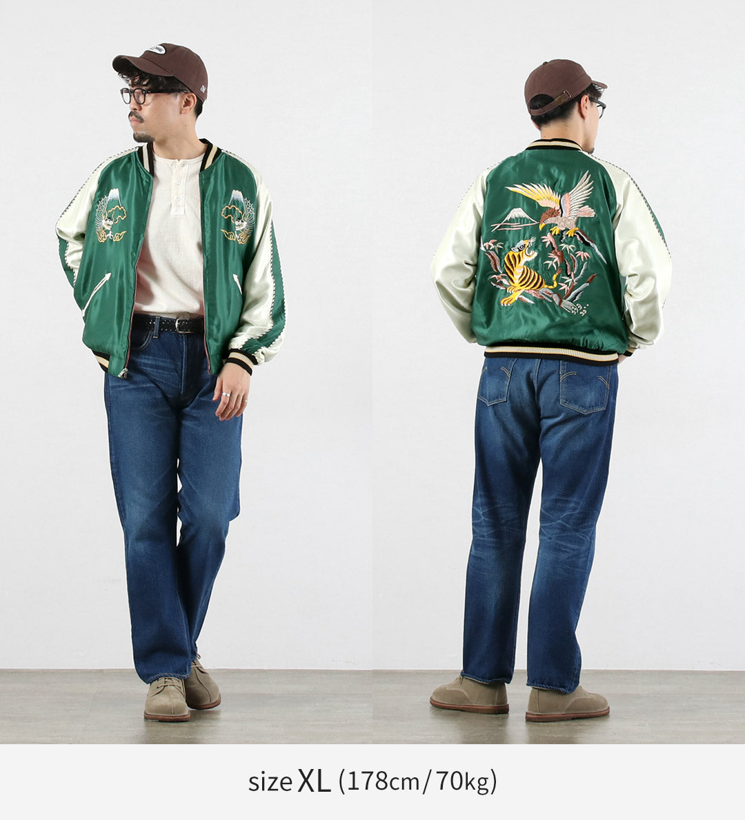 TAILOR TOYO(テーラートーヨー) スカジャン