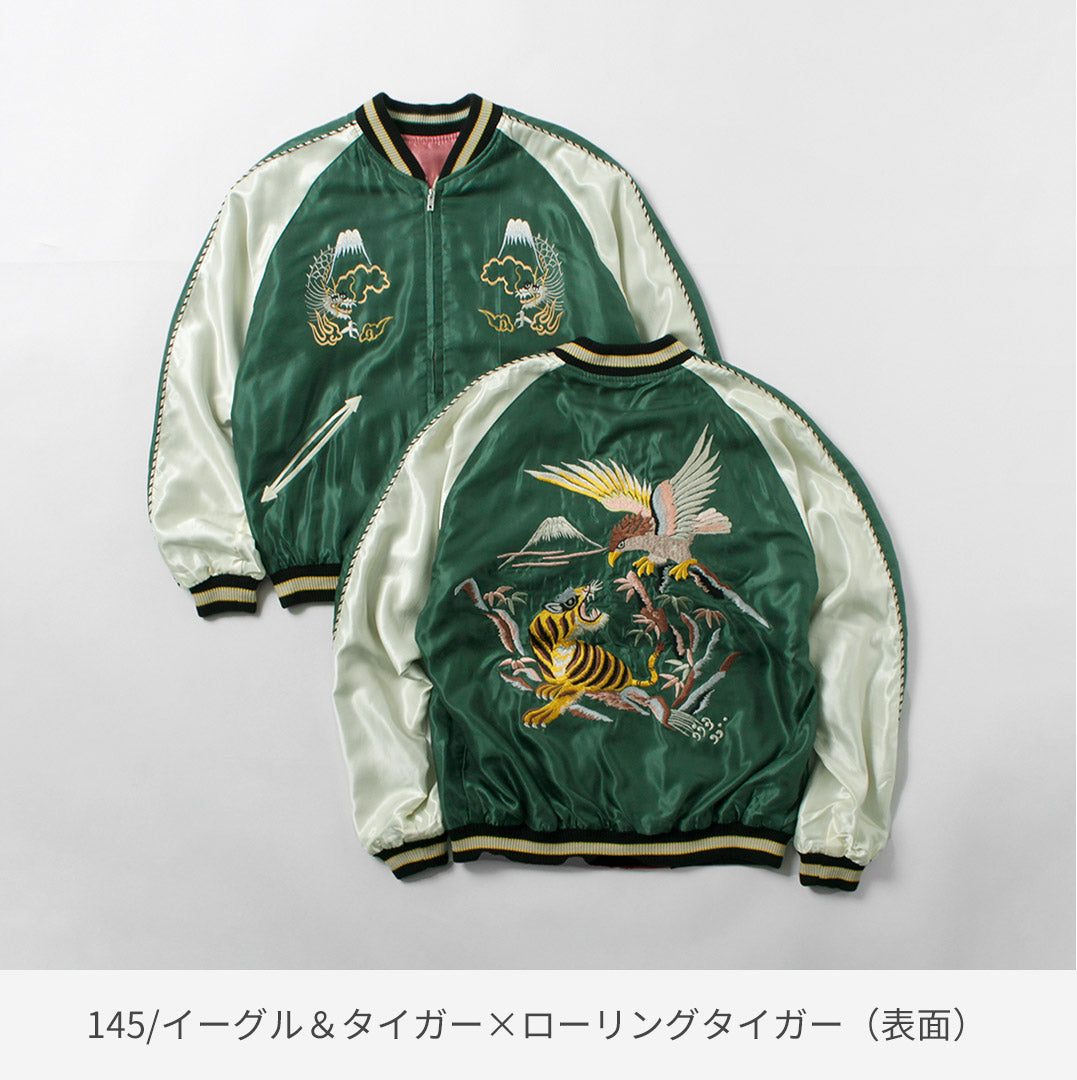 TAILORTOYO(テーラートーヨー)