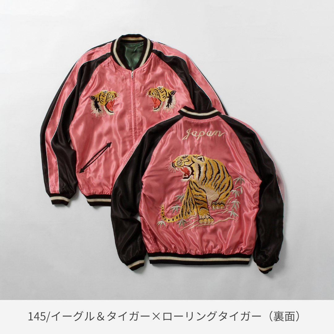 TAILORTOYO(テーラートーヨー)