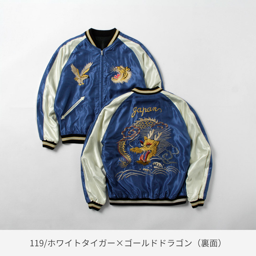 TAILORTOYO(テーラートーヨー)