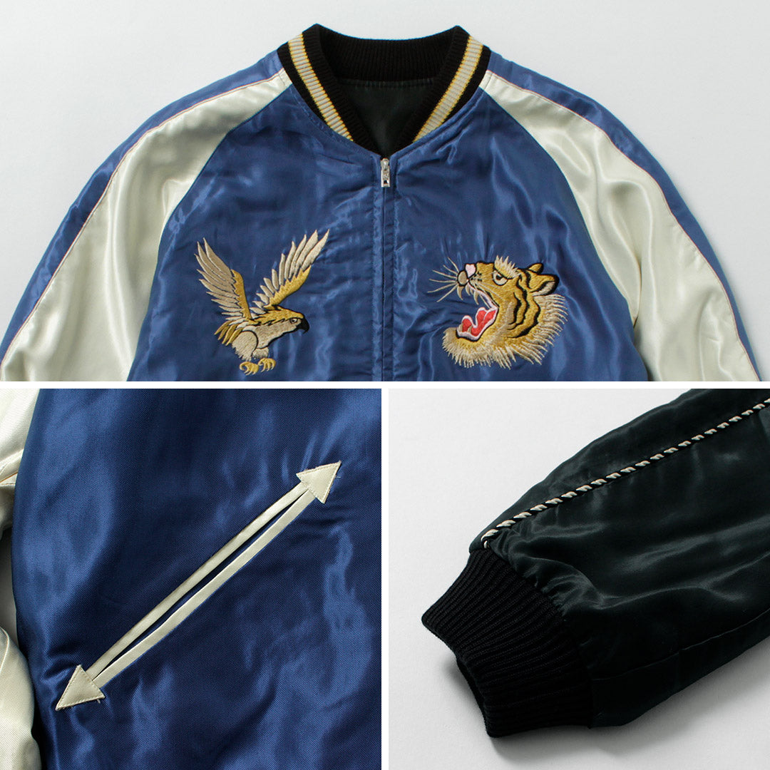 TAILORTOYO(テーラートーヨー)