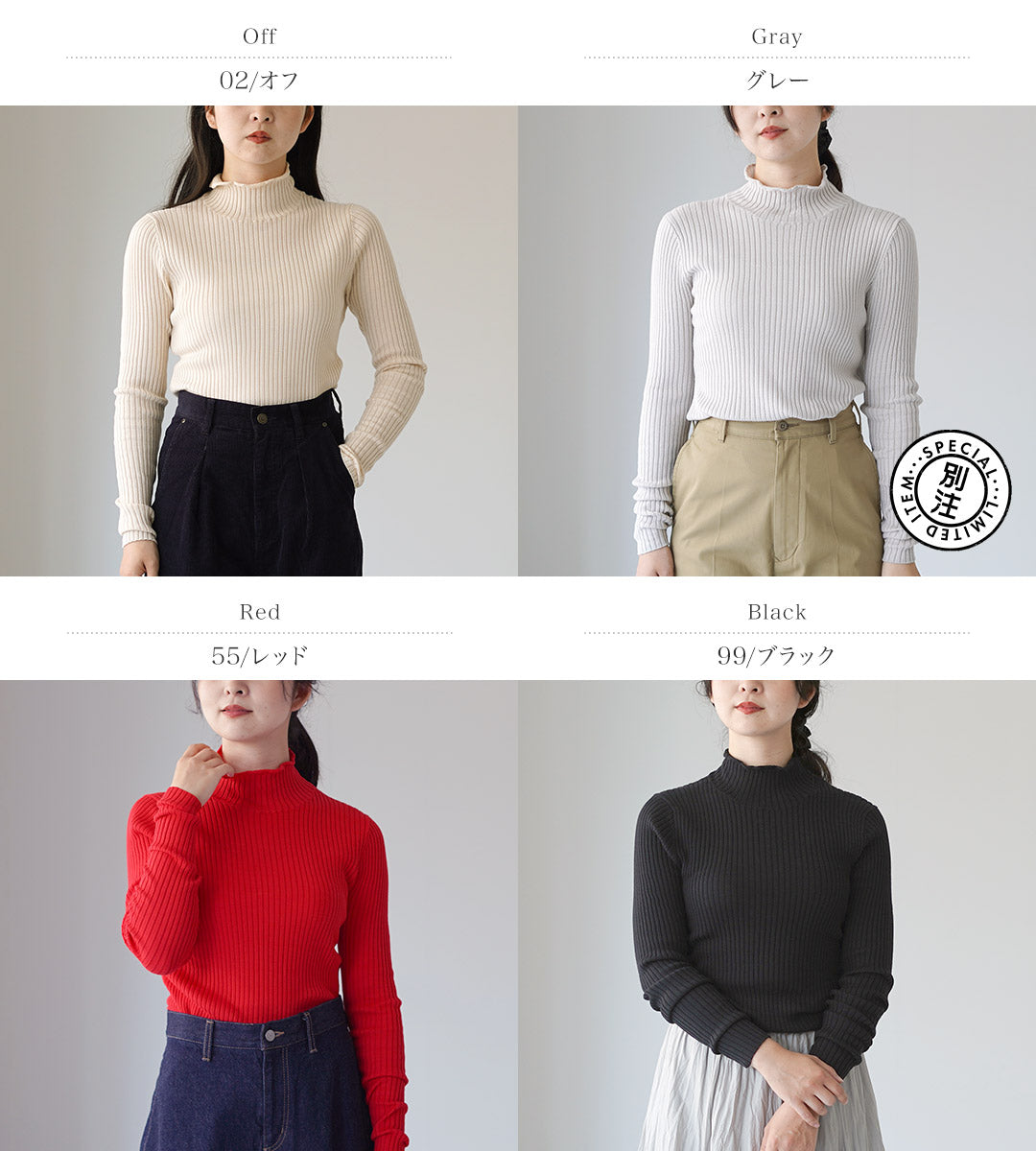 MAOMADE(マオメイド)