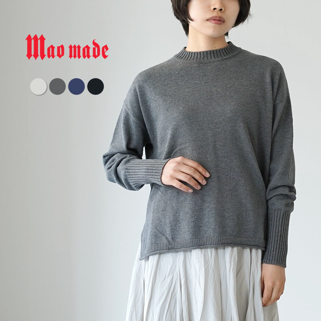 MAOMADE(マオメイド)