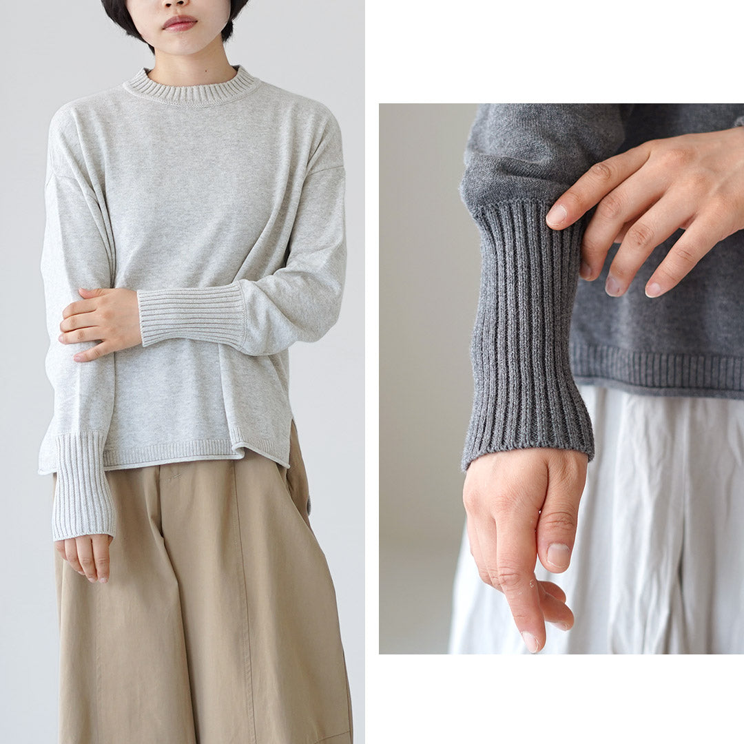 MAOMADE(マオメイド)