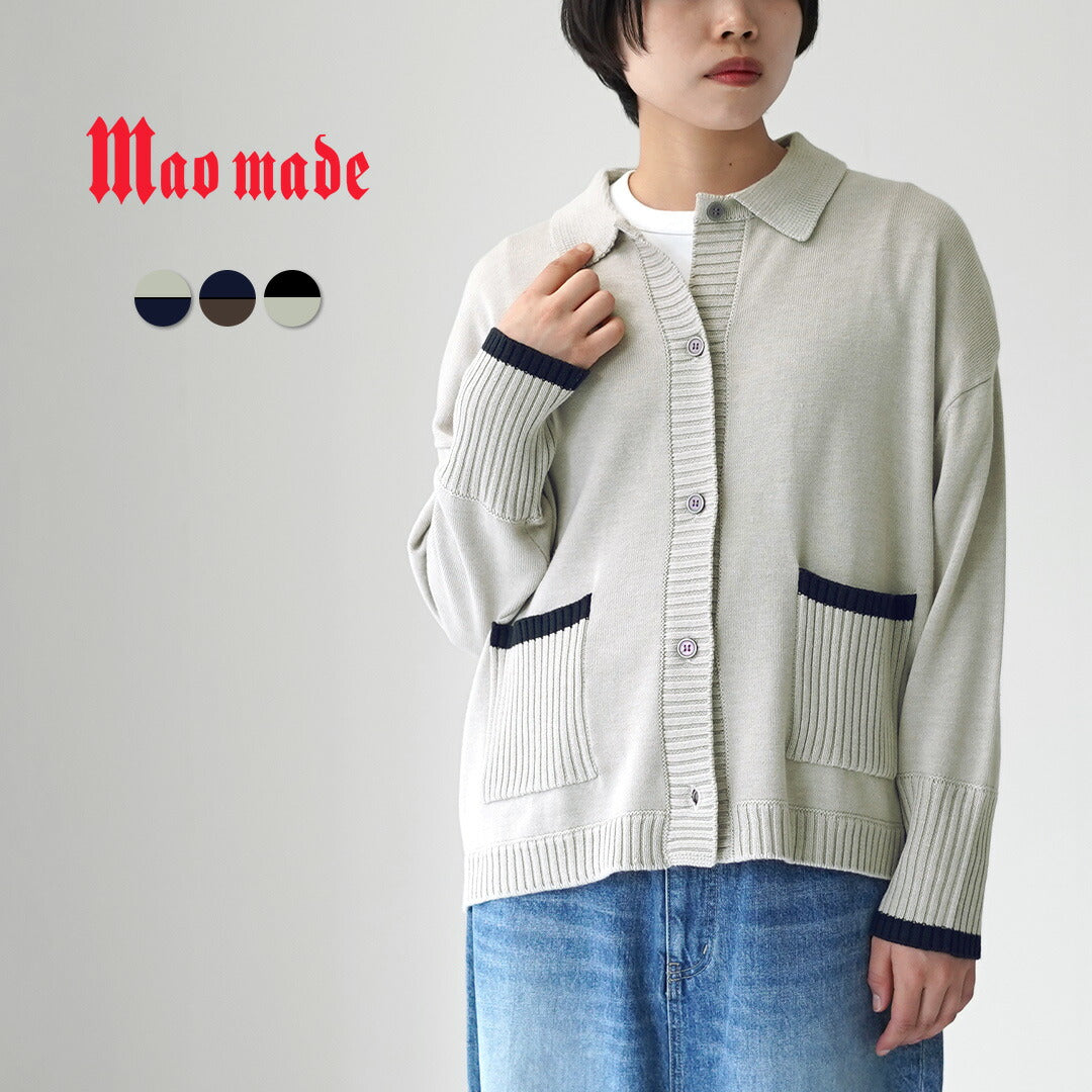 MAOMADE(マオメイド)