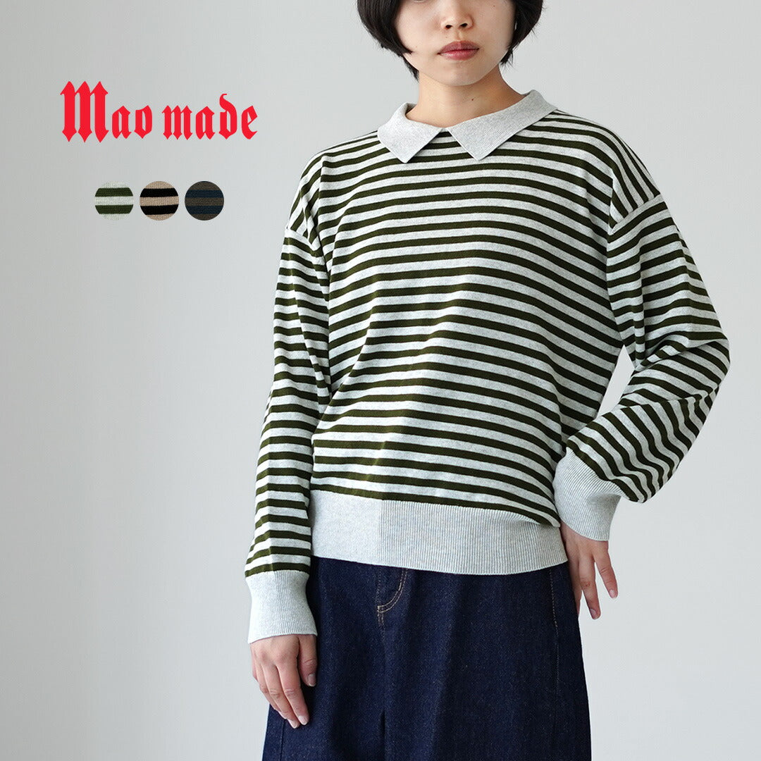 MAOMADE(マオメイド)