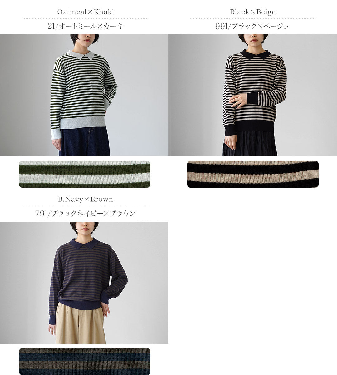 MAOMADE(マオメイド)