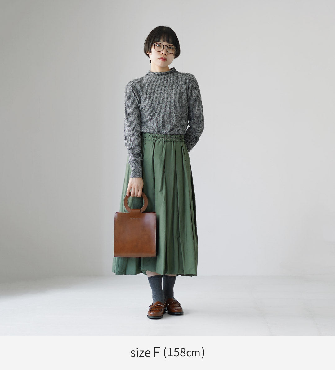 MAOMADE(マオメイド)