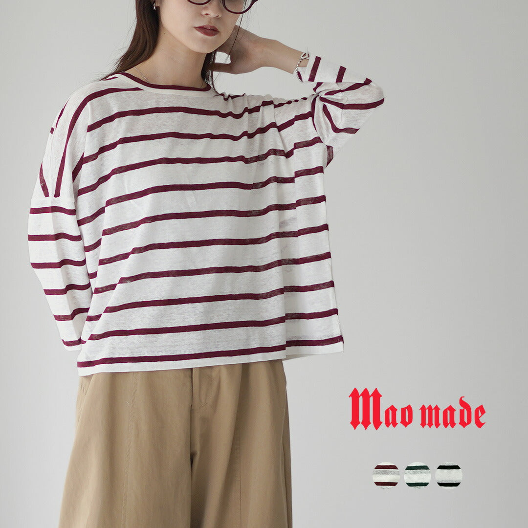 MAOMADE(マオメイド)