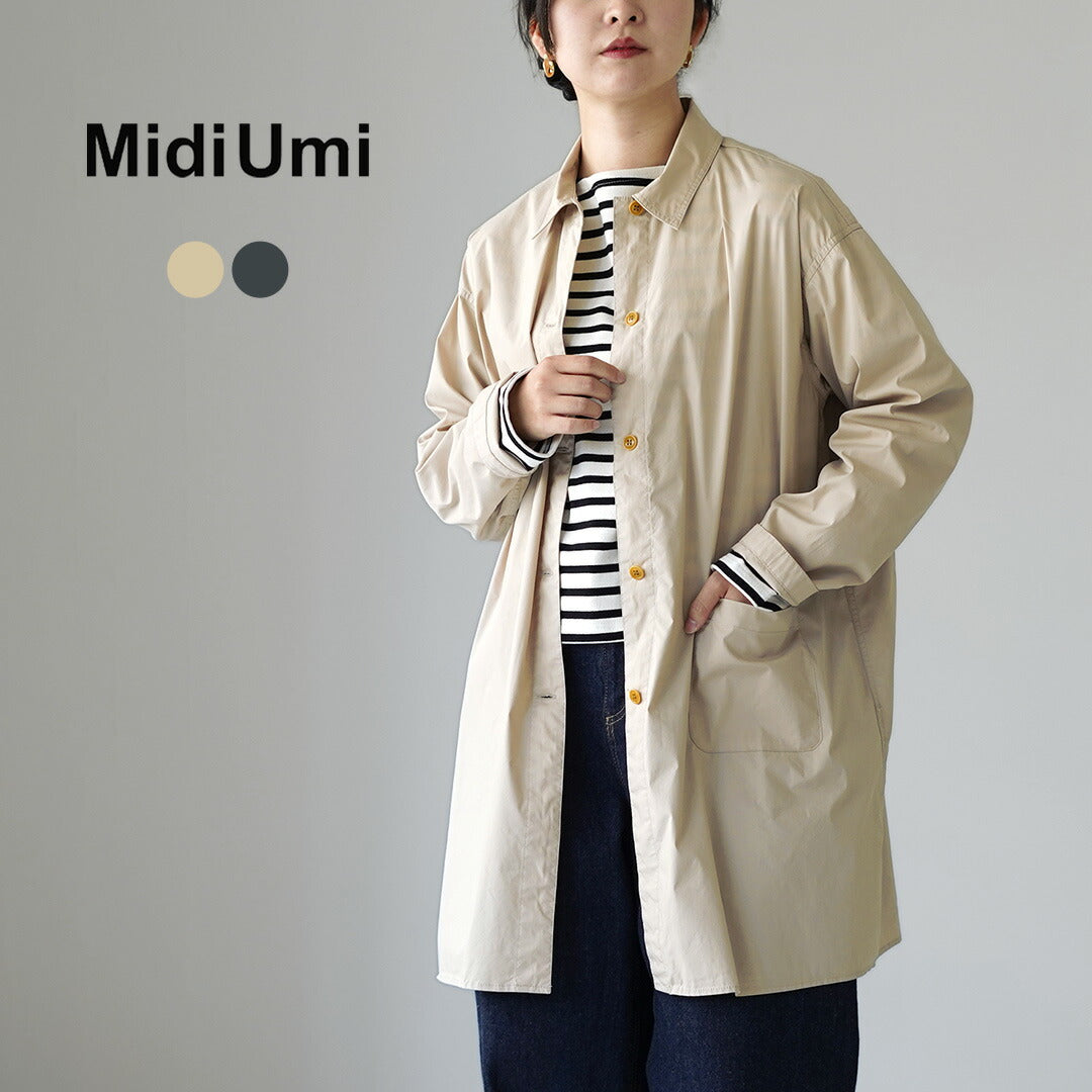 MIDIUMI(ミディウミ)