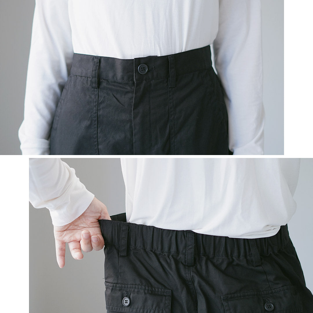 MIDIUMI(ミディウミ)