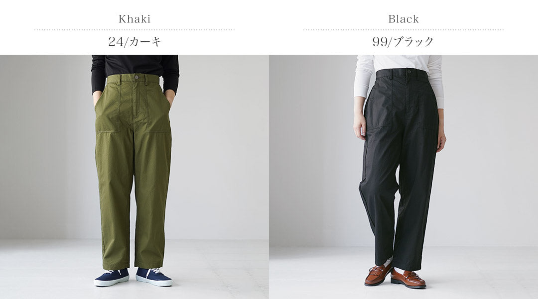 MIDIUMI(ミディウミ)