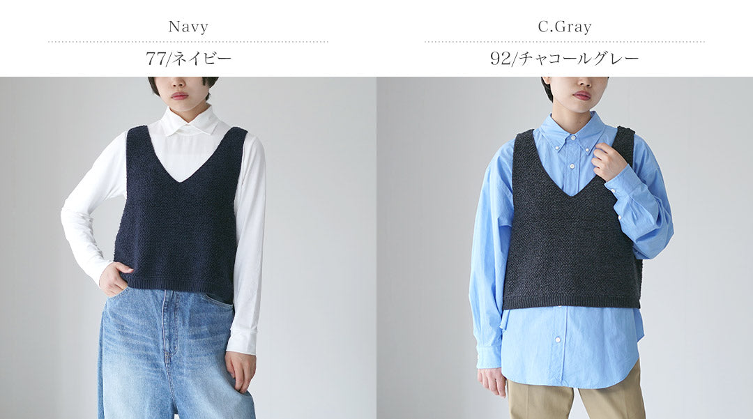 MIDIUMI(ミディウミ)