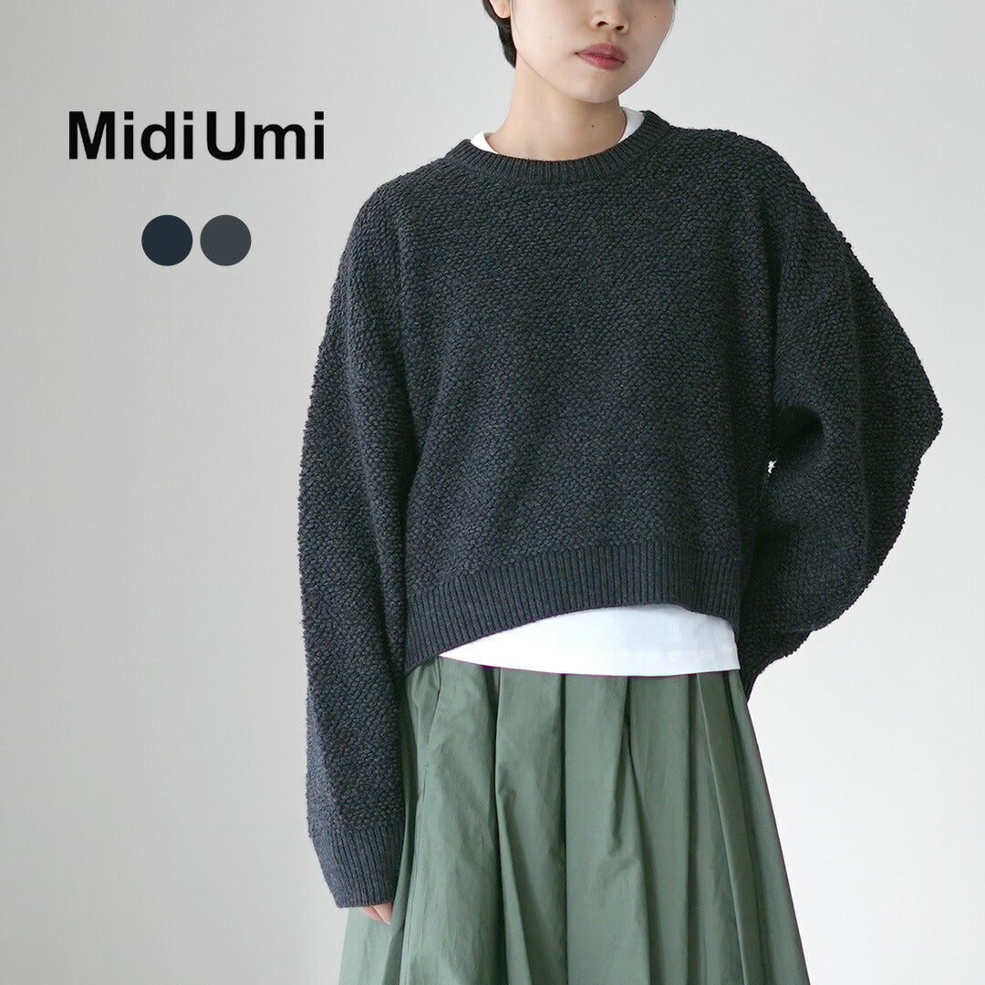 MIDIUMI(ミディウミ)