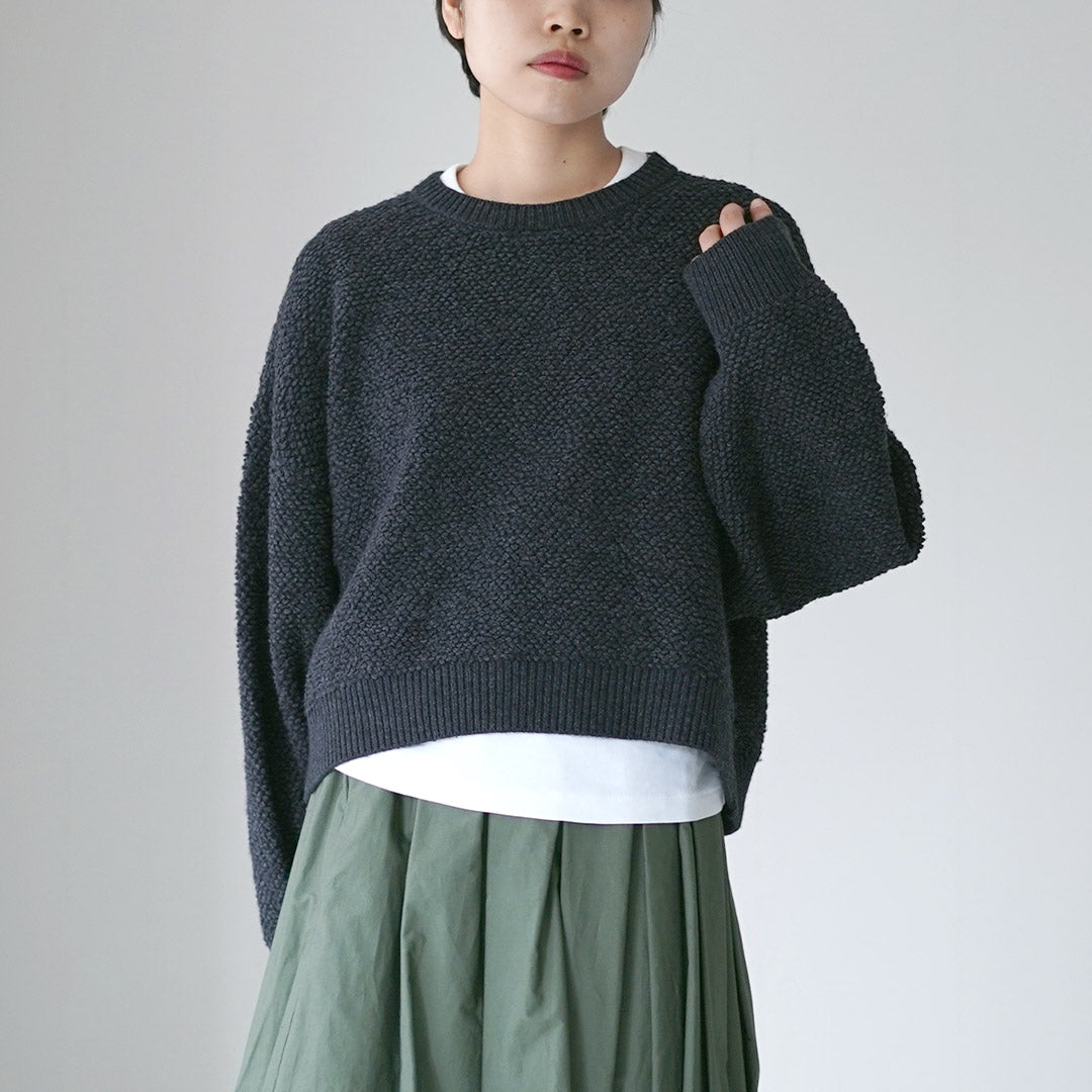 MIDIUMI(ミディウミ)