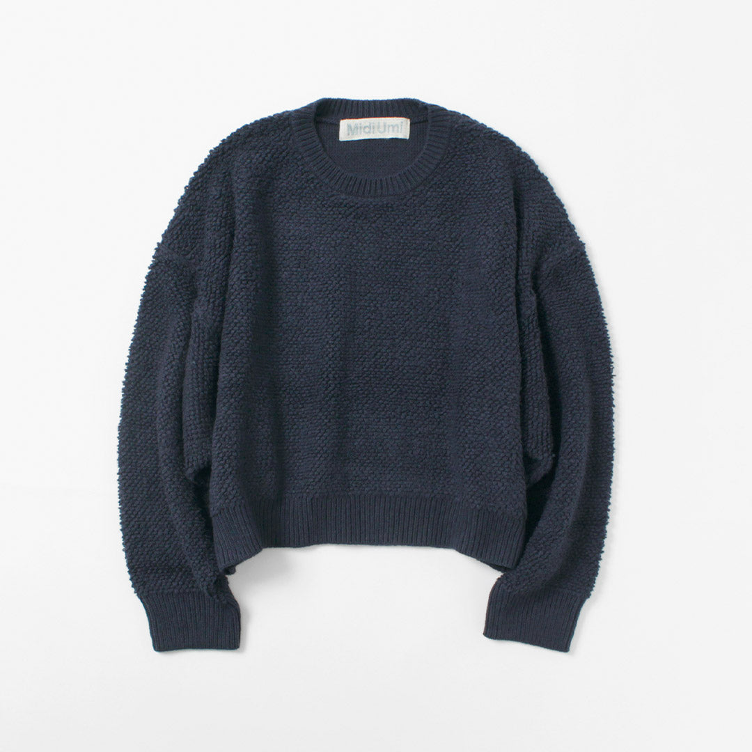 MIDIUMI(ミディウミ)