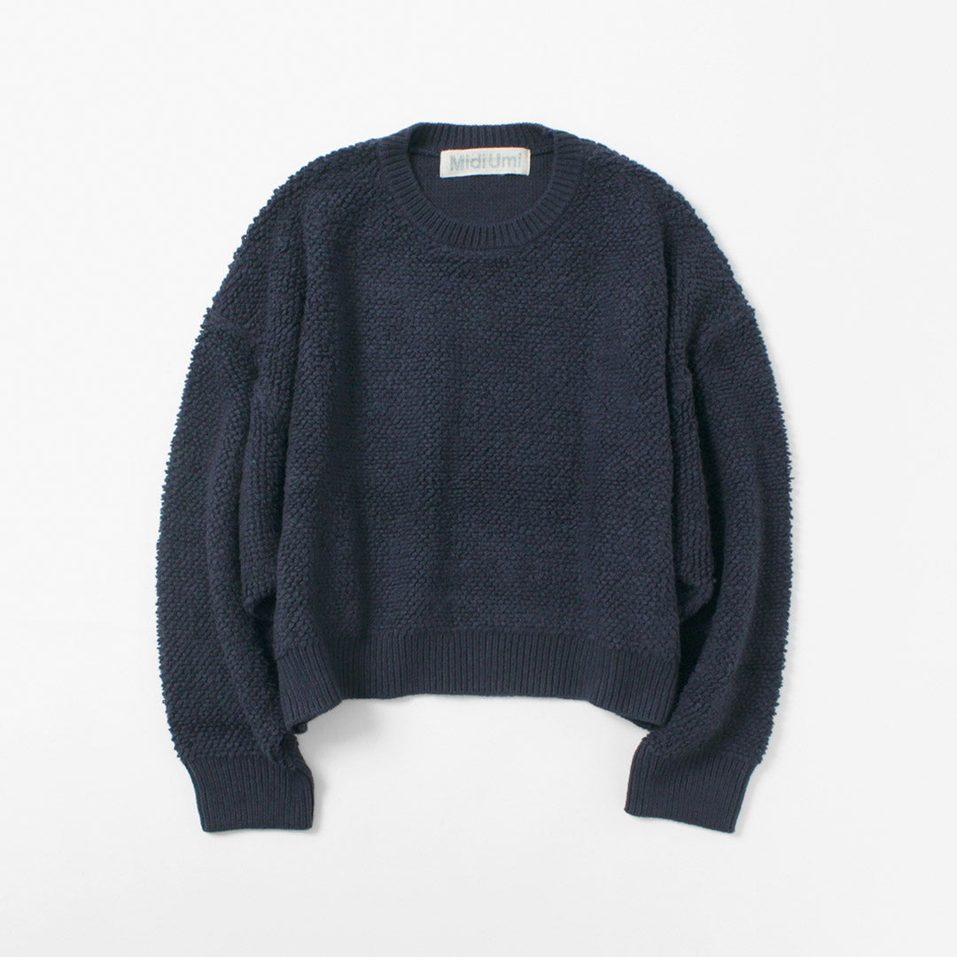 MIDIUMI(ミディウミ)