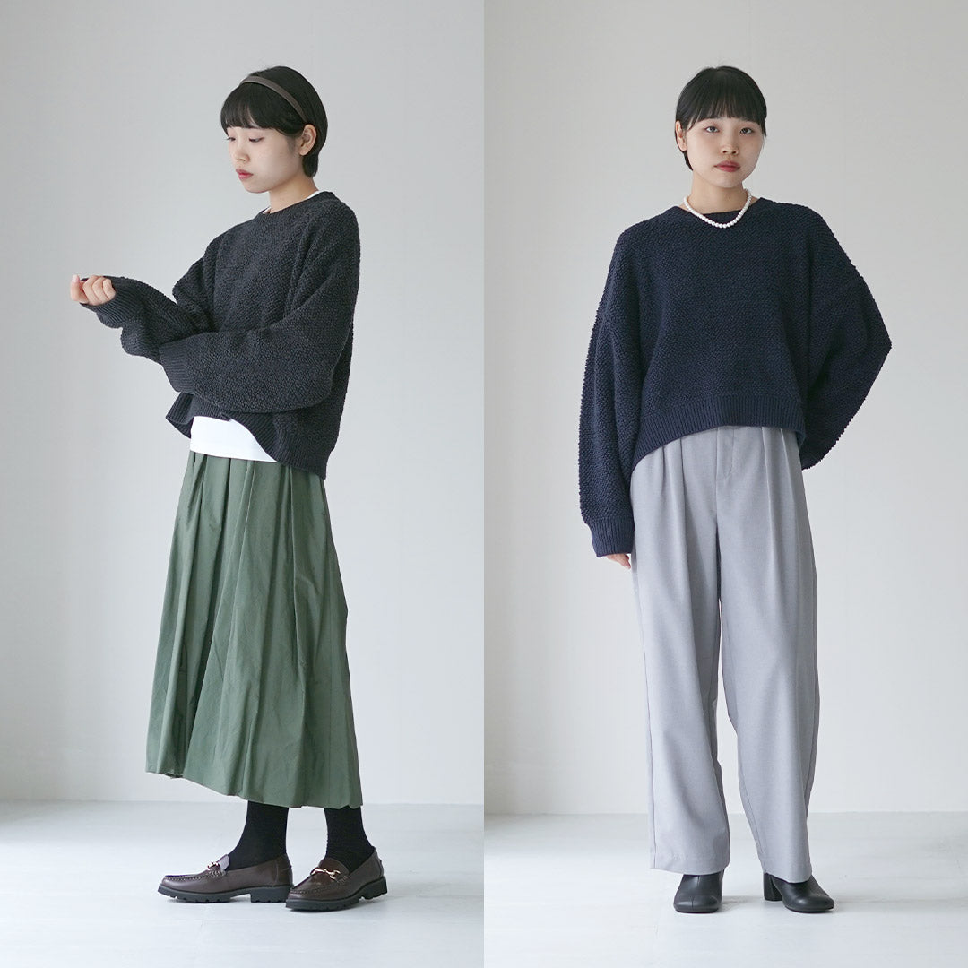 MIDIUMI(ミディウミ)