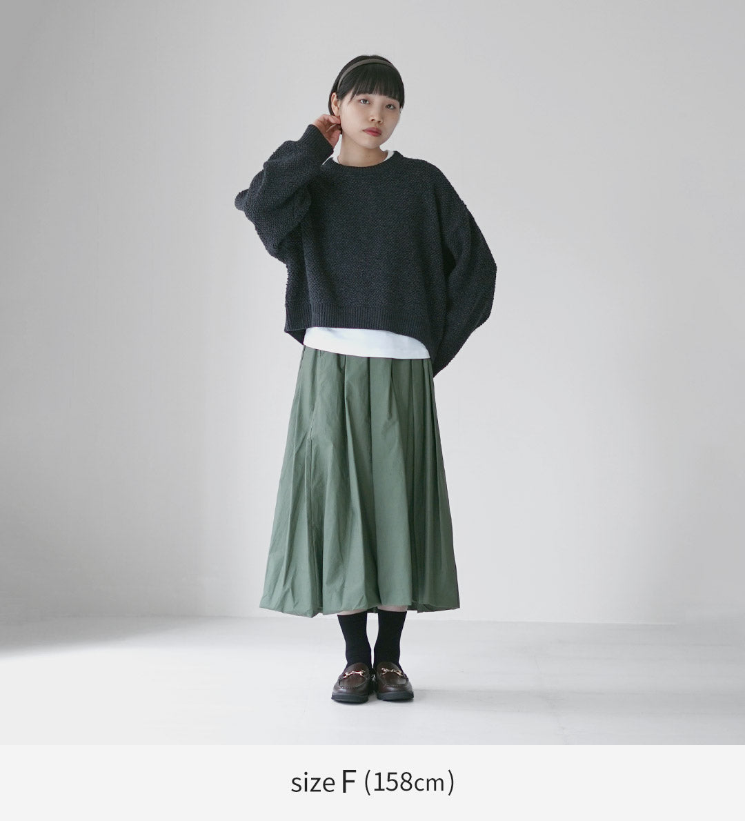 MIDIUMI(ミディウミ)