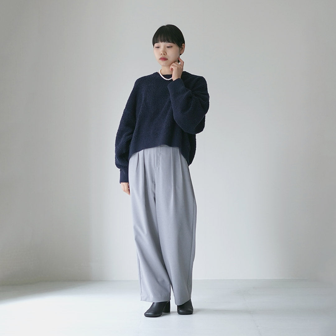 MIDIUMI(ミディウミ)