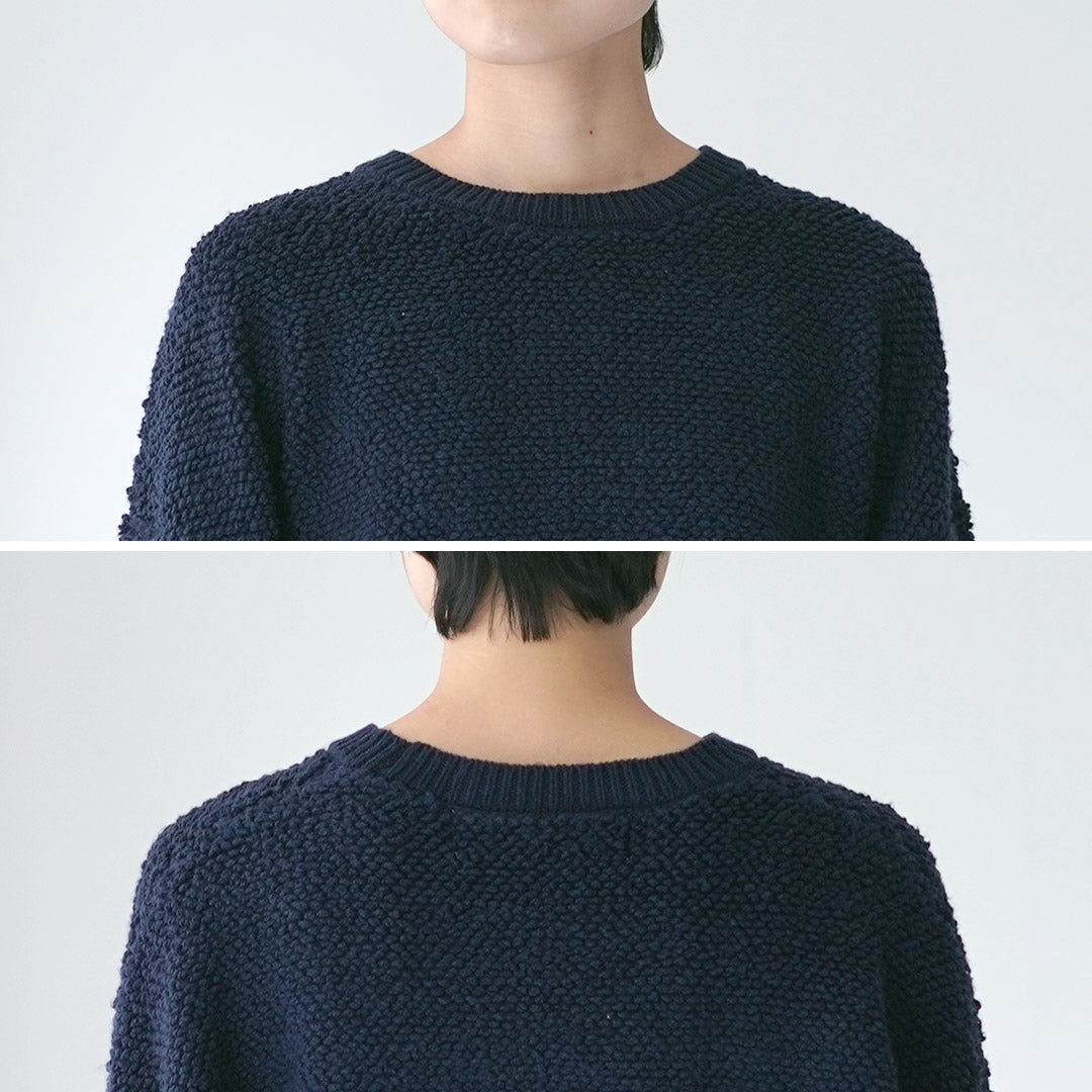 MIDIUMI(ミディウミ)