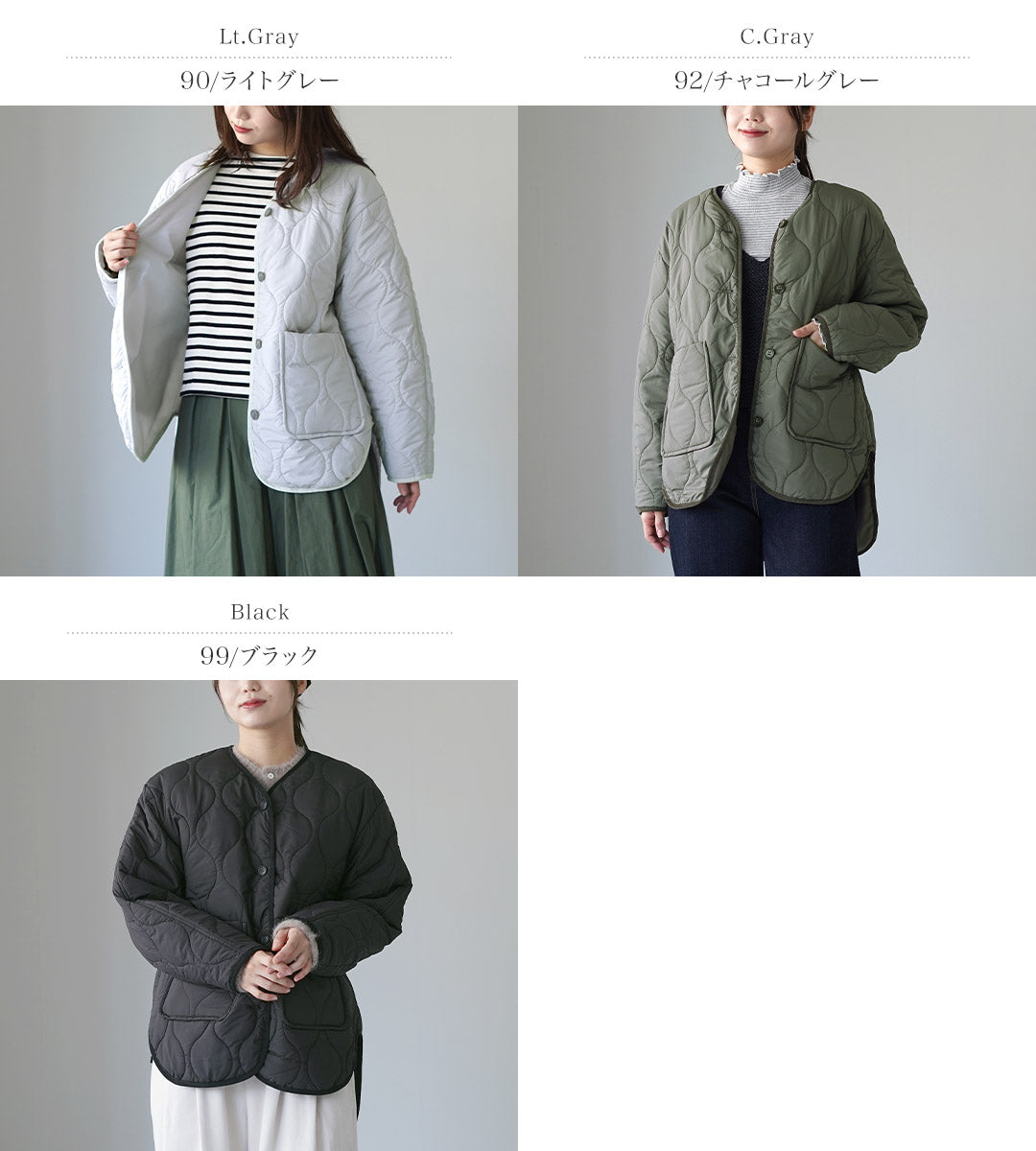 MIDIUMI(ミディウミ)