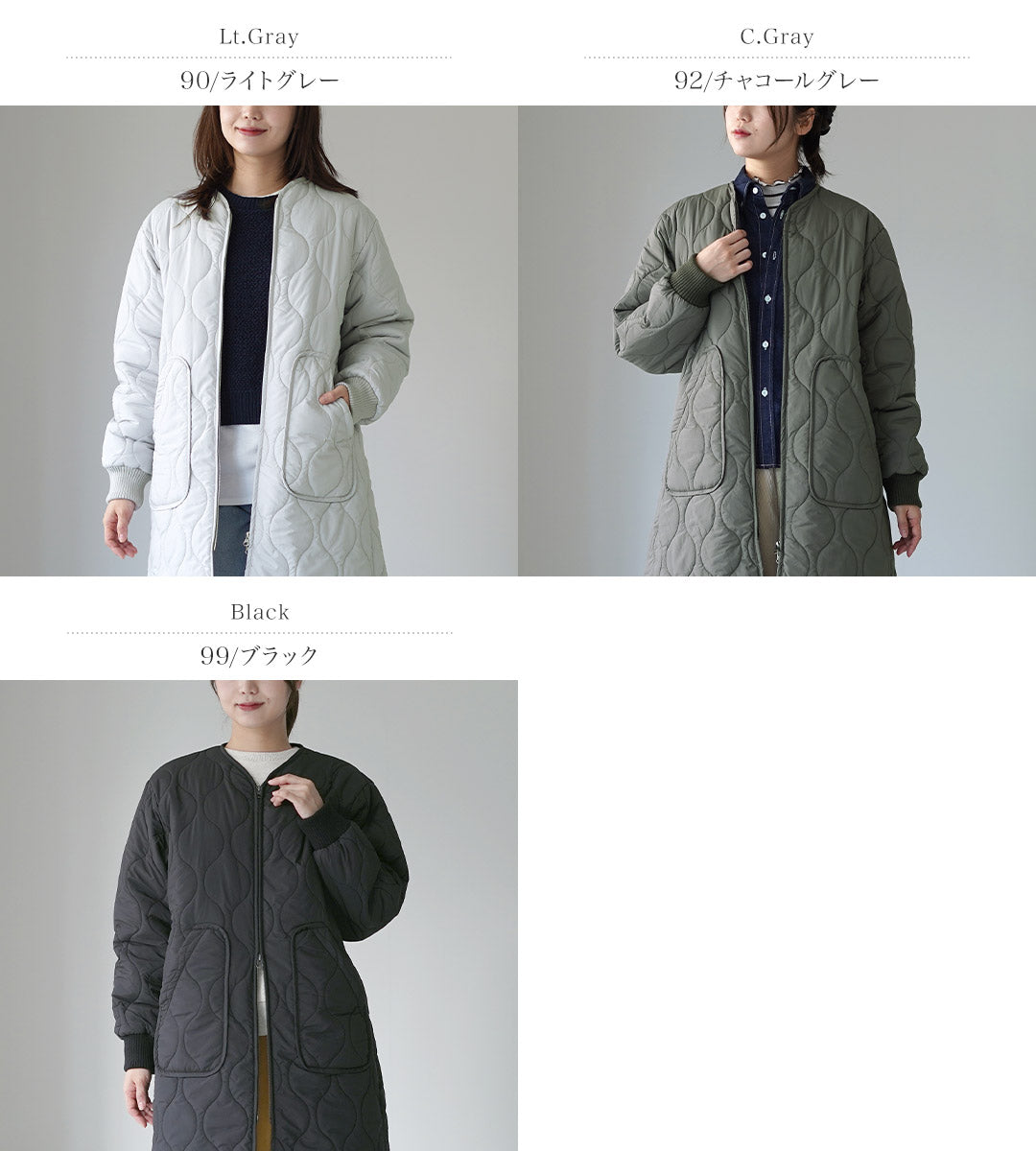 MIDIUMI(ミディウミ)