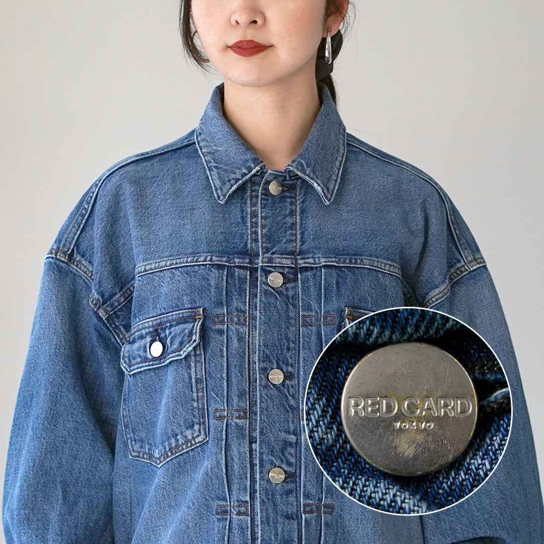 REDCARD(レッドカード)