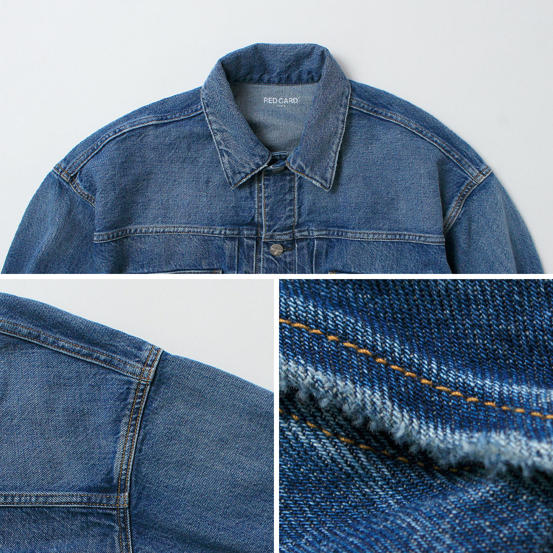 REDCARD(レッドカード)