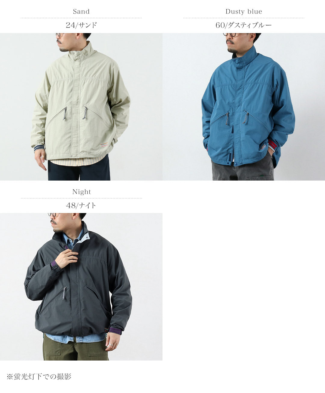 LLBEAN(エルエルビーン)