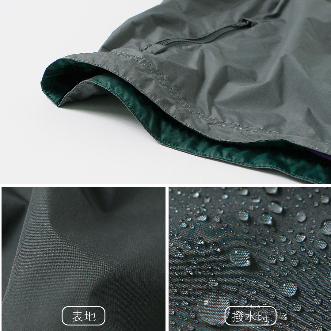 L.L.BEAN(エルエルビーン) ロクスベリー ベスト