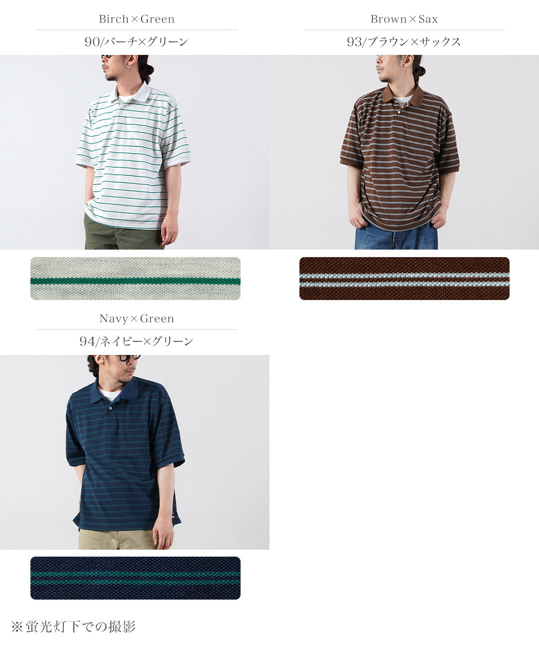 LLBEAN(エルエルビーン)