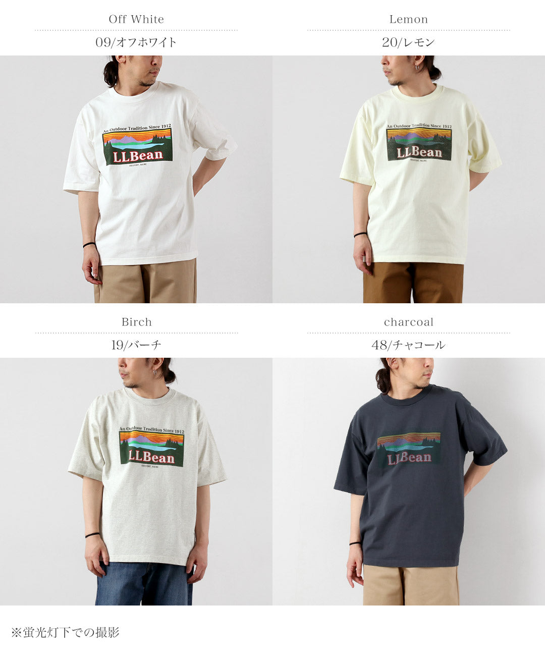 L.L.BEAN(エルエルビーン) モリル ショートスリーブ カタディンロゴ Tシャツ
