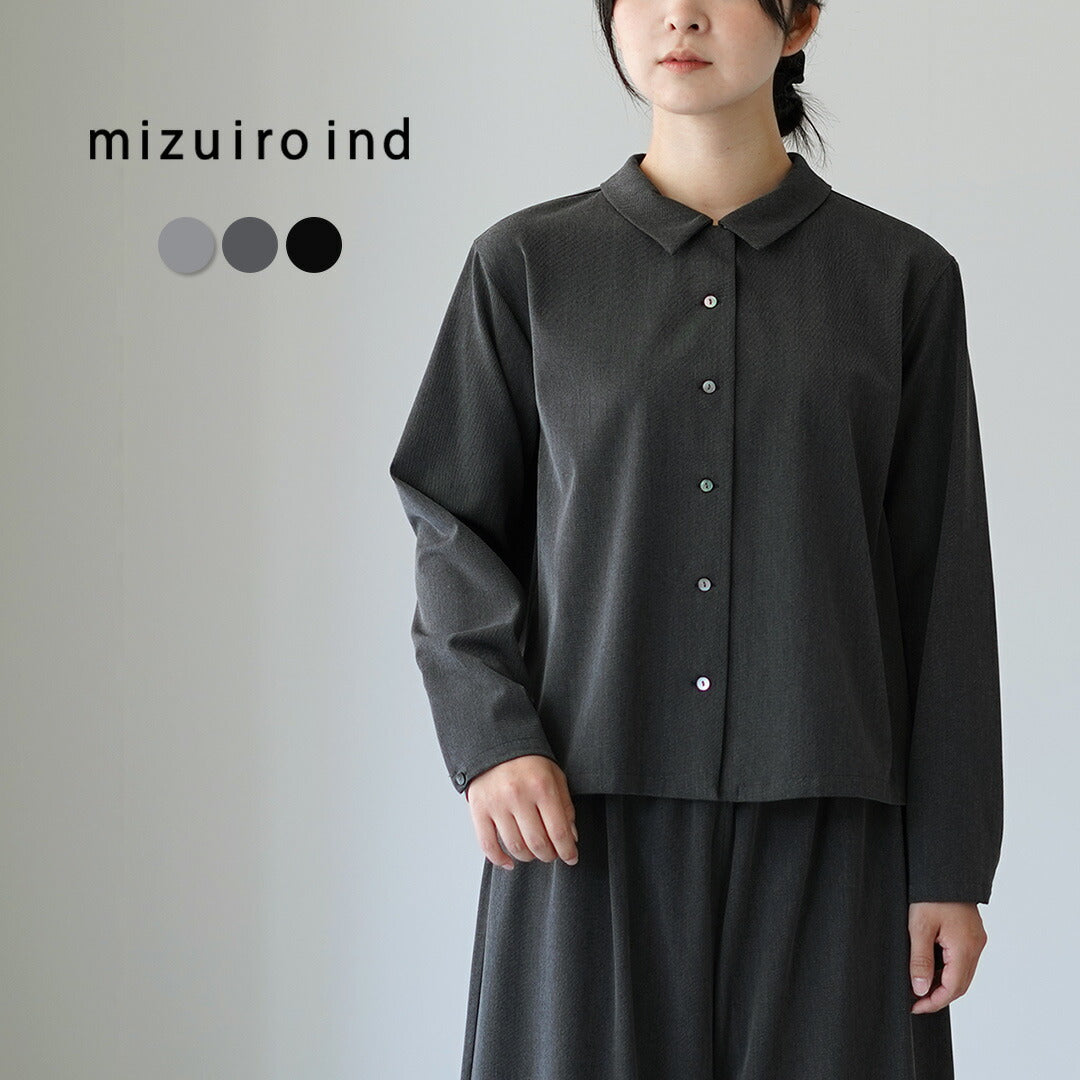 mizuiroind(ミズイロインド)
