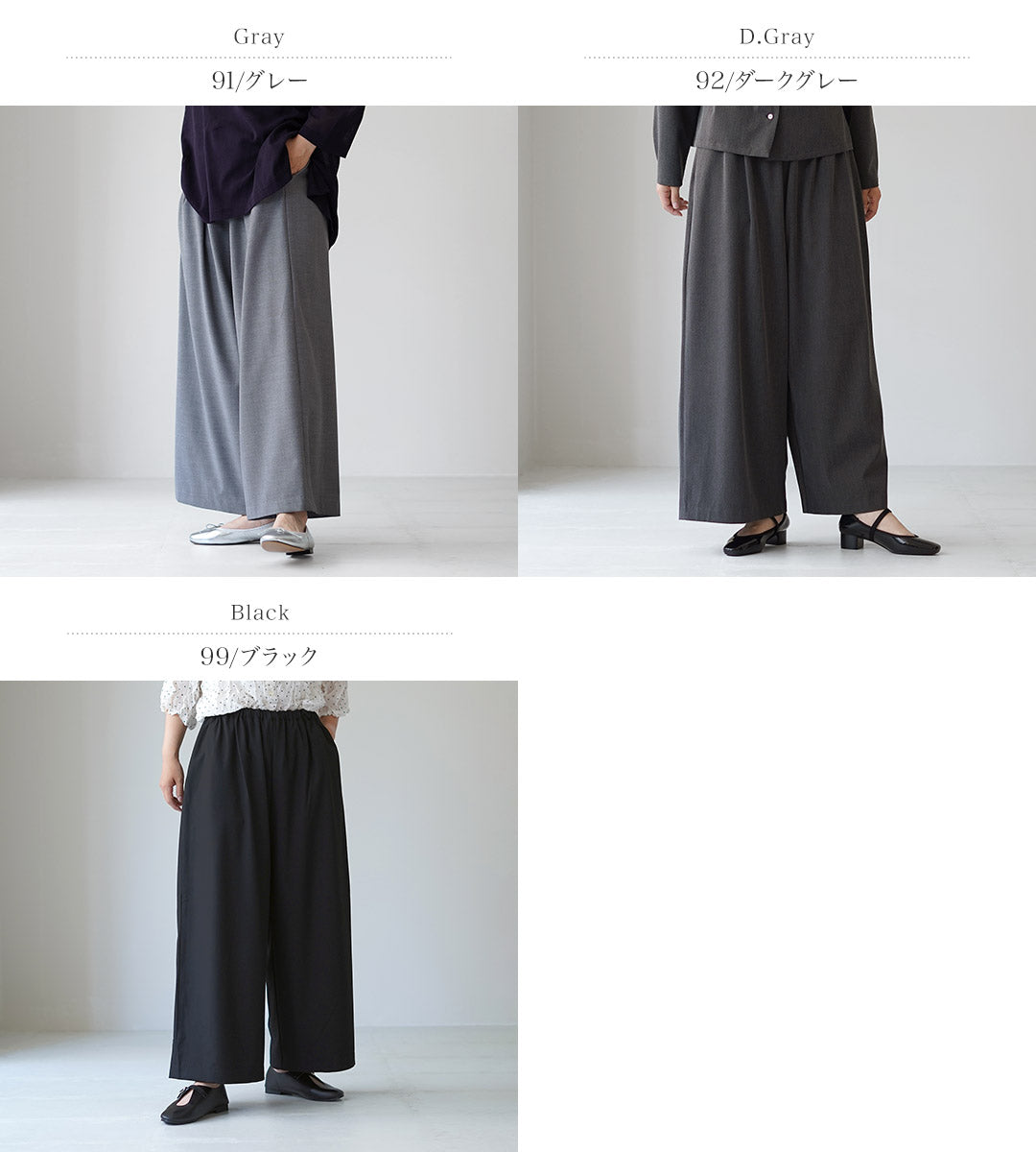 mizuiroind(ミズイロインド)