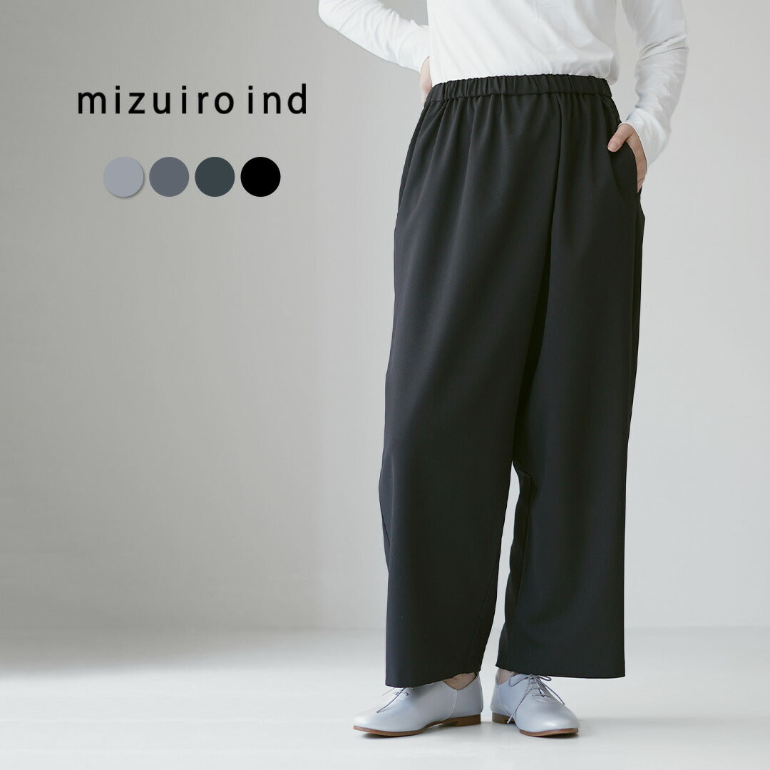 mizuiroind(ミズイロインド)