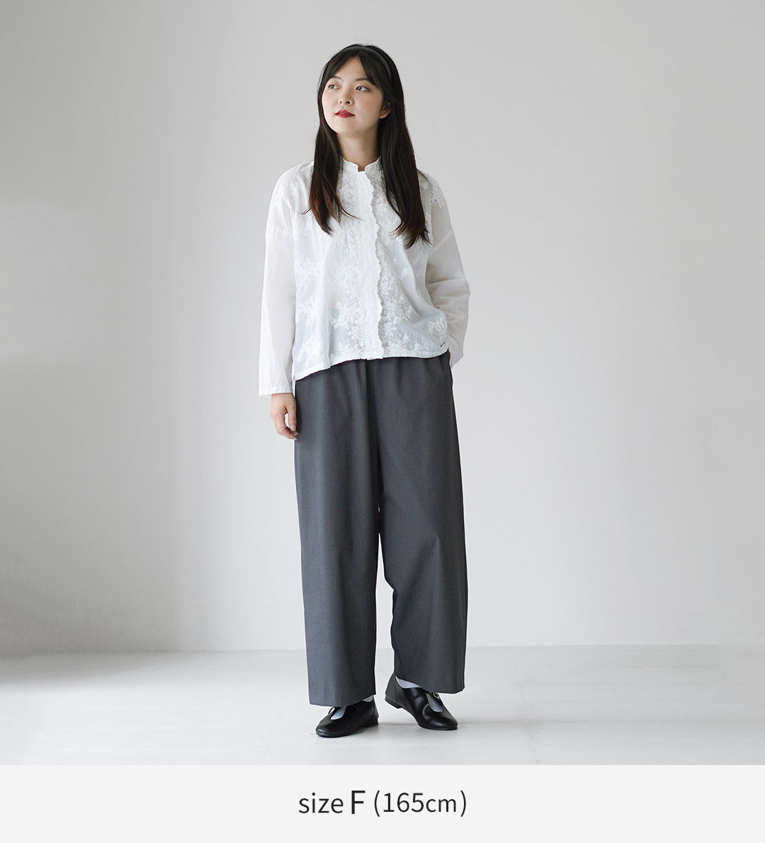 mizuiroind(ミズイロインド)