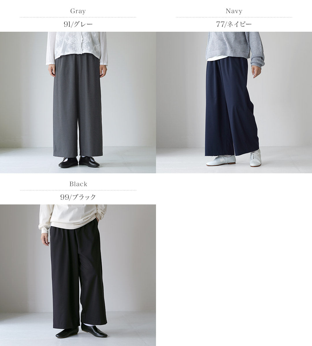 mizuiroind(ミズイロインド)