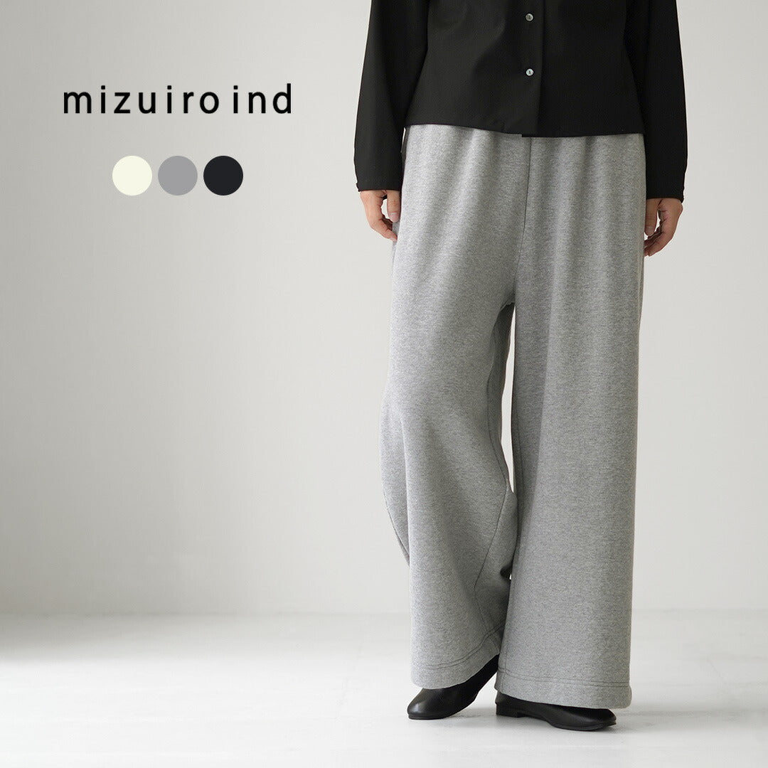 mizuiroind(ミズイロインド)