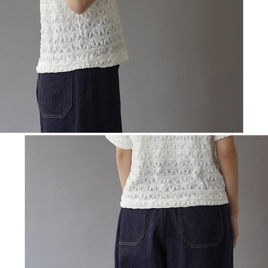 mizuiroind(ミズイロインド)