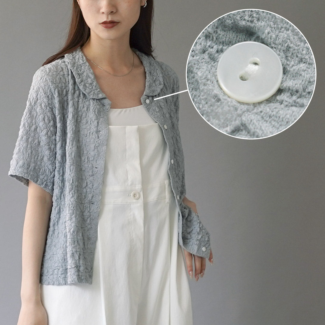 mizuiroind(ミズイロインド)