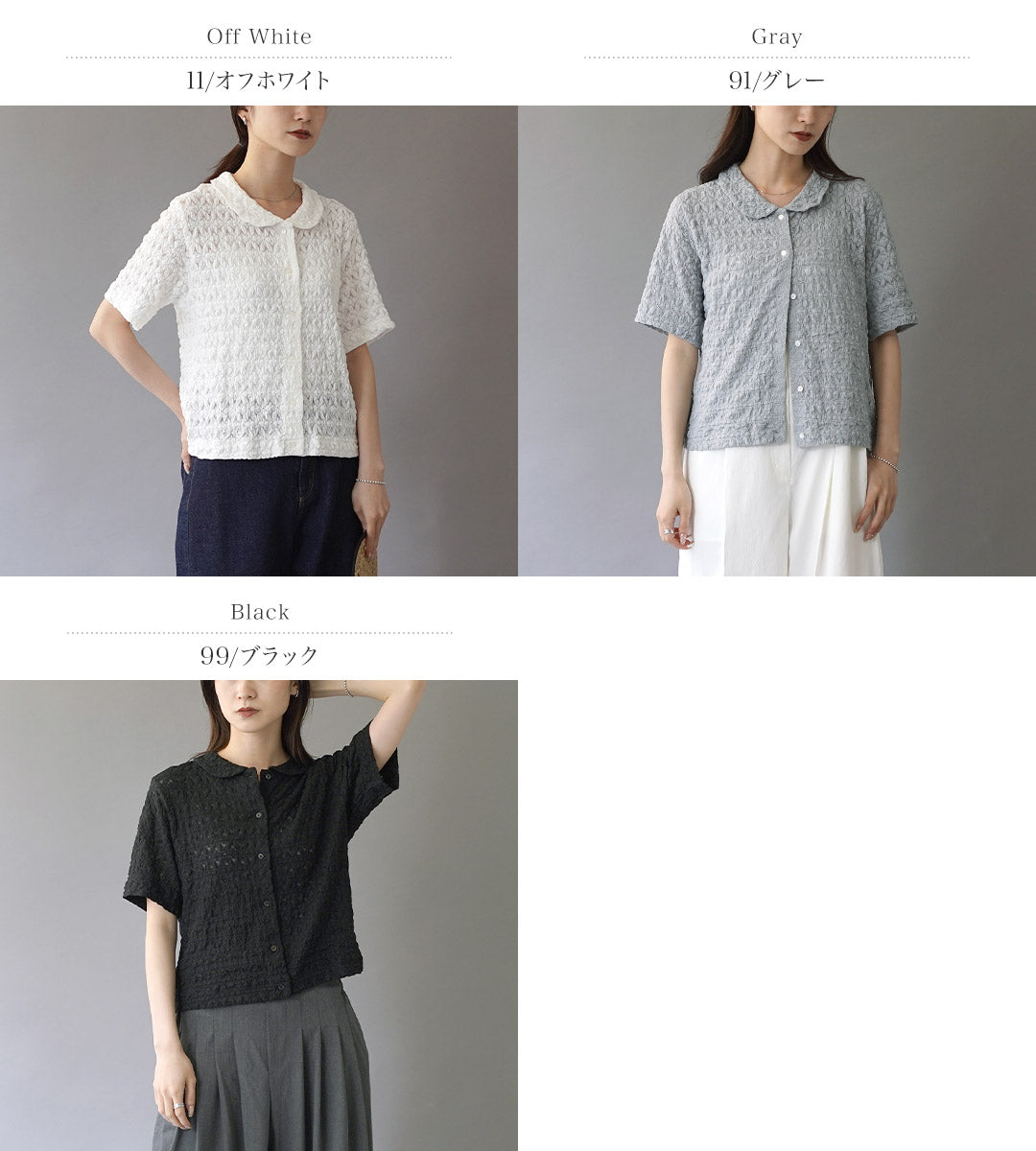 mizuiroind(ミズイロインド)