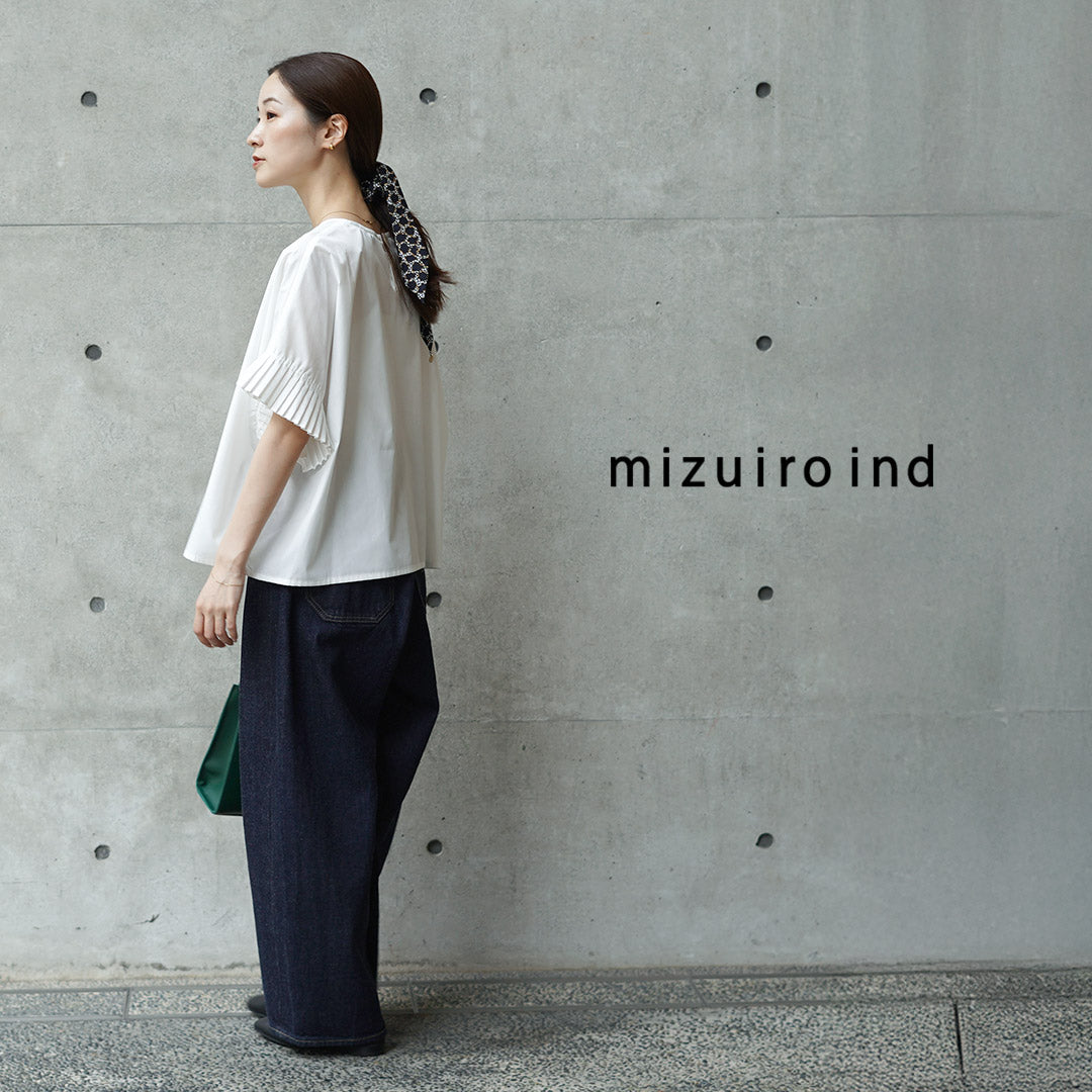 mizuiroind(ミズイロインド)